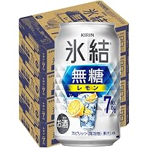 Amazon.co.jp: 氷結無糖 レモン Alc.7% 350ml 96本 レモンサワー